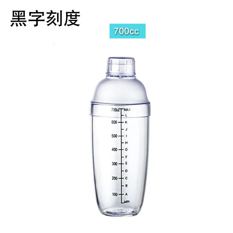 700 ml