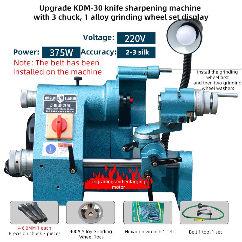 KDM 220V X Collet