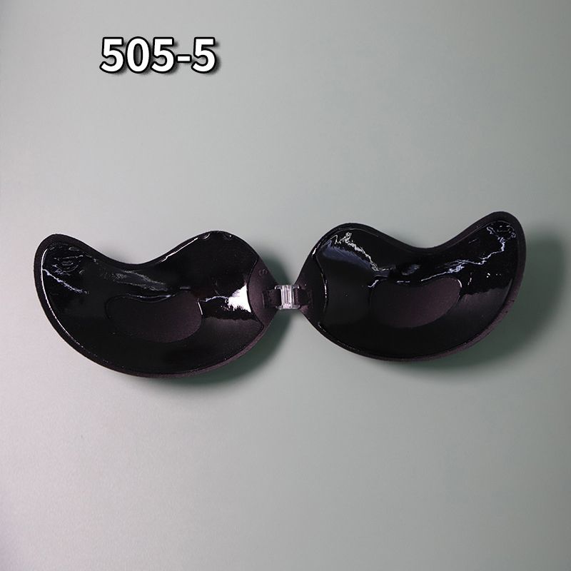 505-5 Black