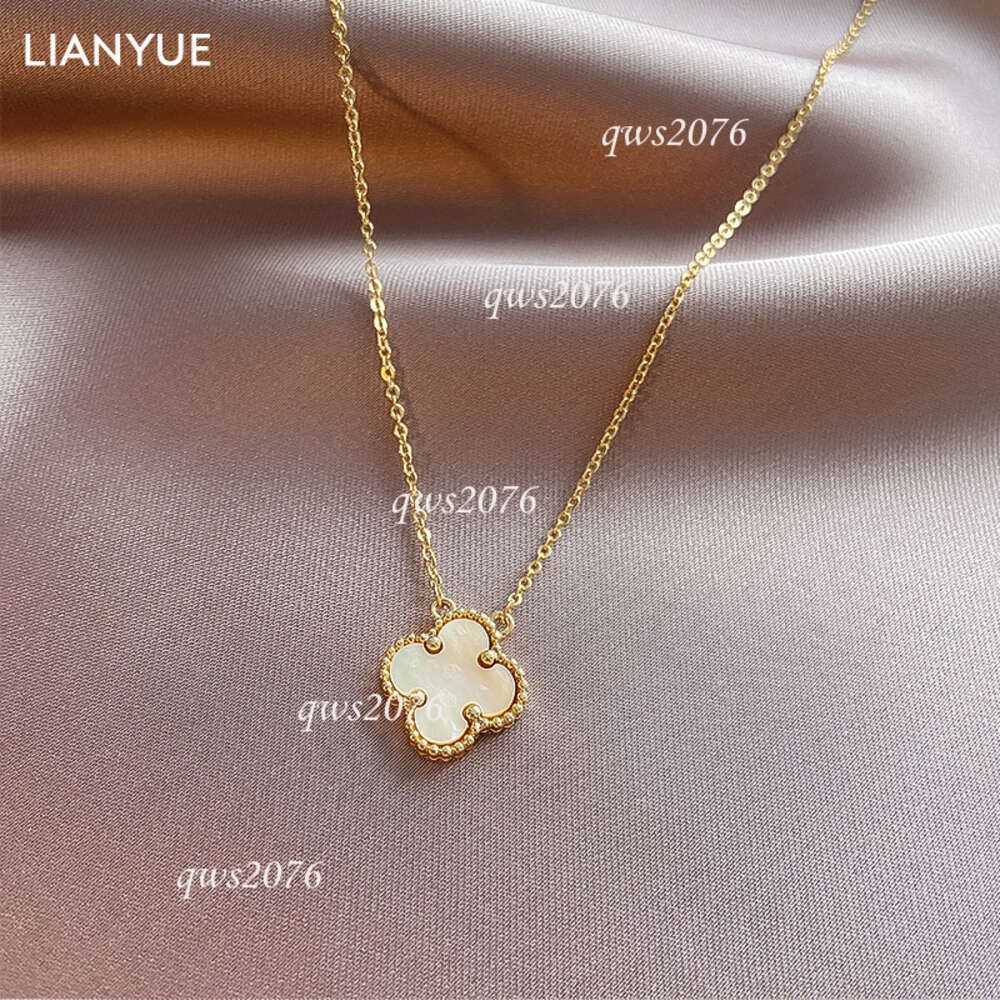 Beimu Clover Necklace