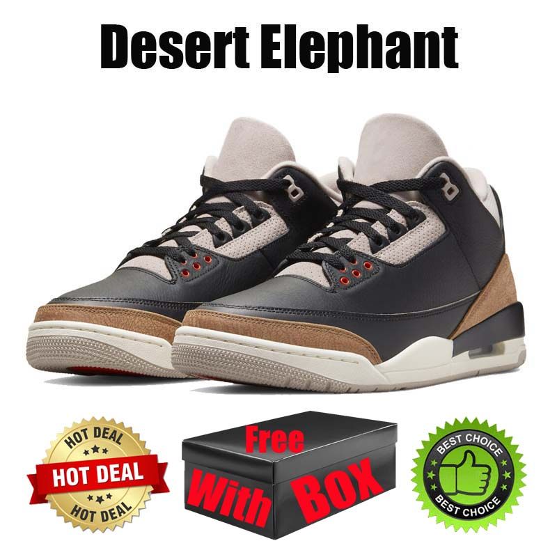 #31 Desert Elephant 40-47