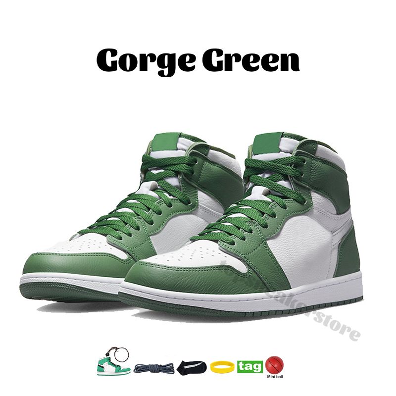 40 Gorge Green