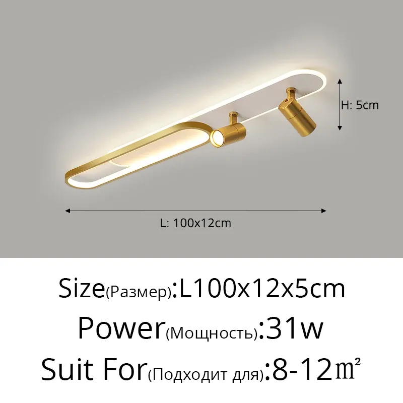 Luce naturale L100 Oro