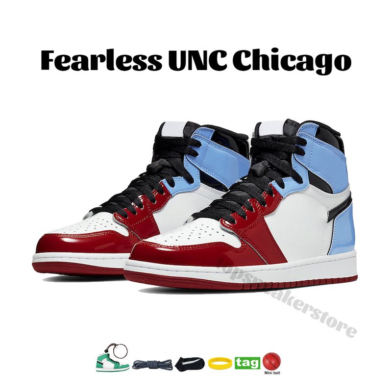 42 Intrépide UNC Chicago