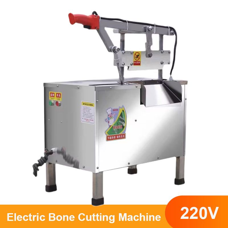 220V Machine