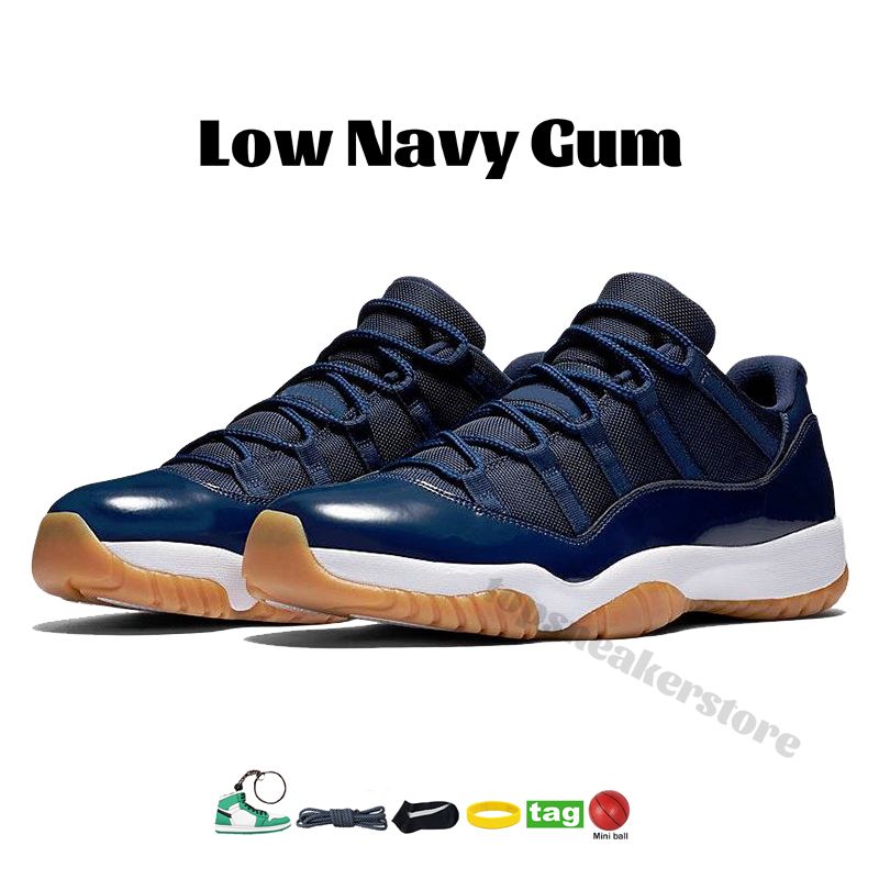 37 Low Navy Gum