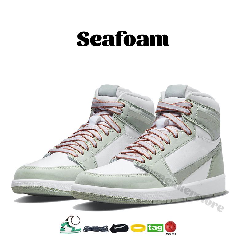 43 Seafoam