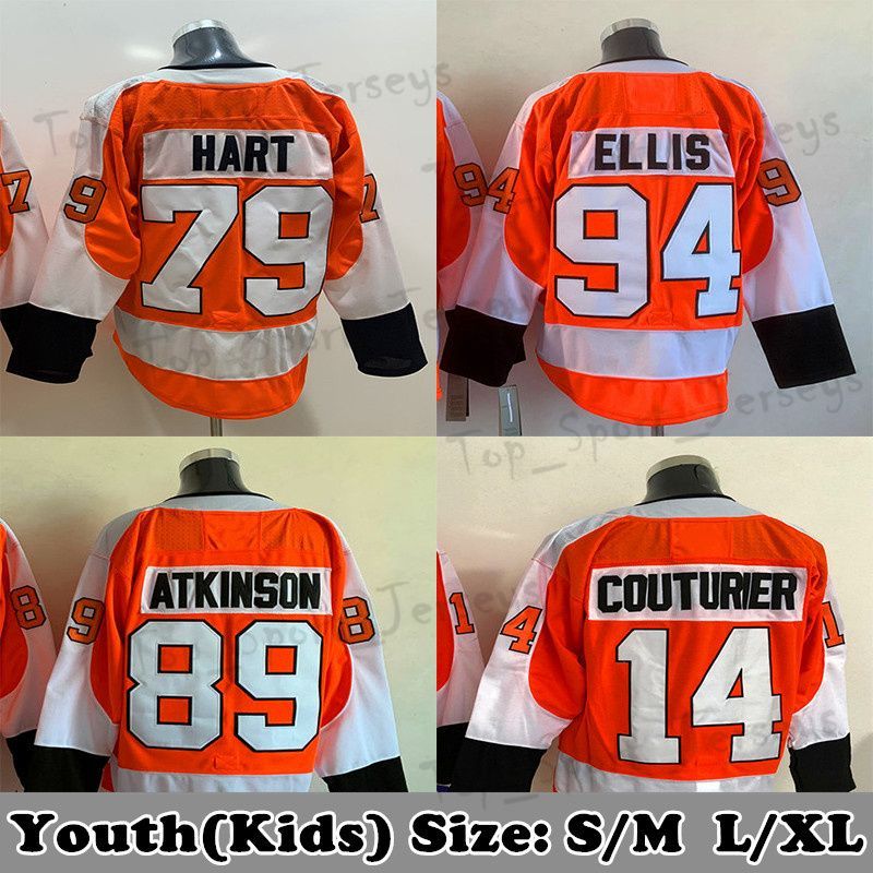 Orange Youth(Kids)