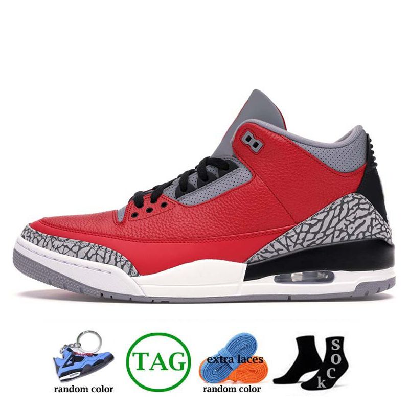 D24 Red Cement 36-47