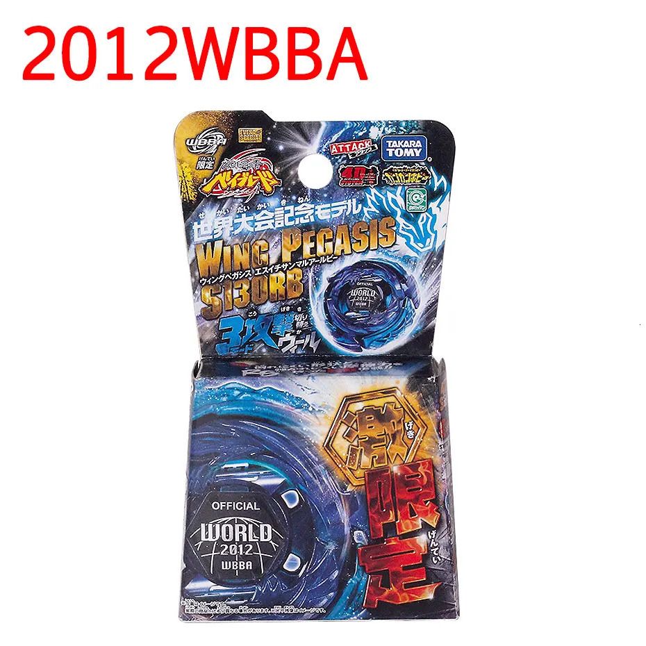 Wereld 2012 WBBA