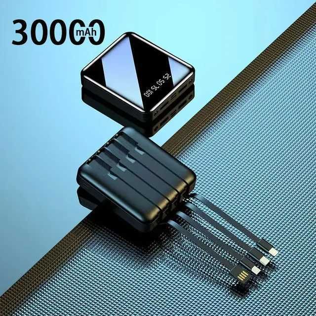 黒い30000mAh