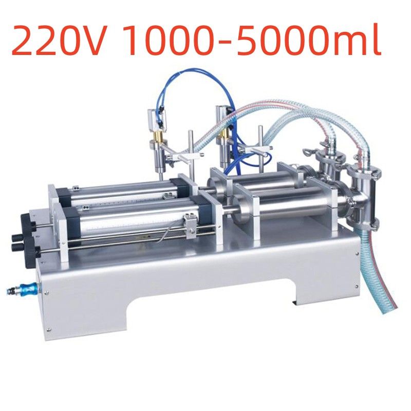 220V 1000-5000ml