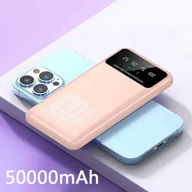 Roze 50000mAh