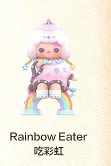 eat rainbow