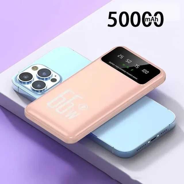 Rosa 50000mAh