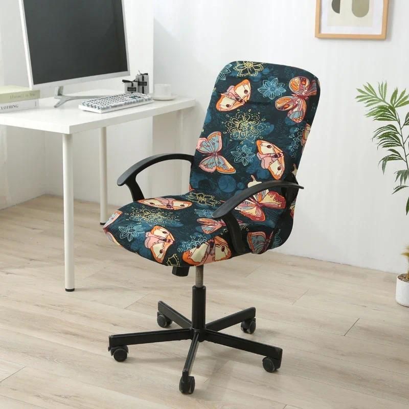 M A5 Chair Cover