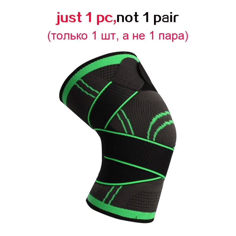 Kneepad-Green