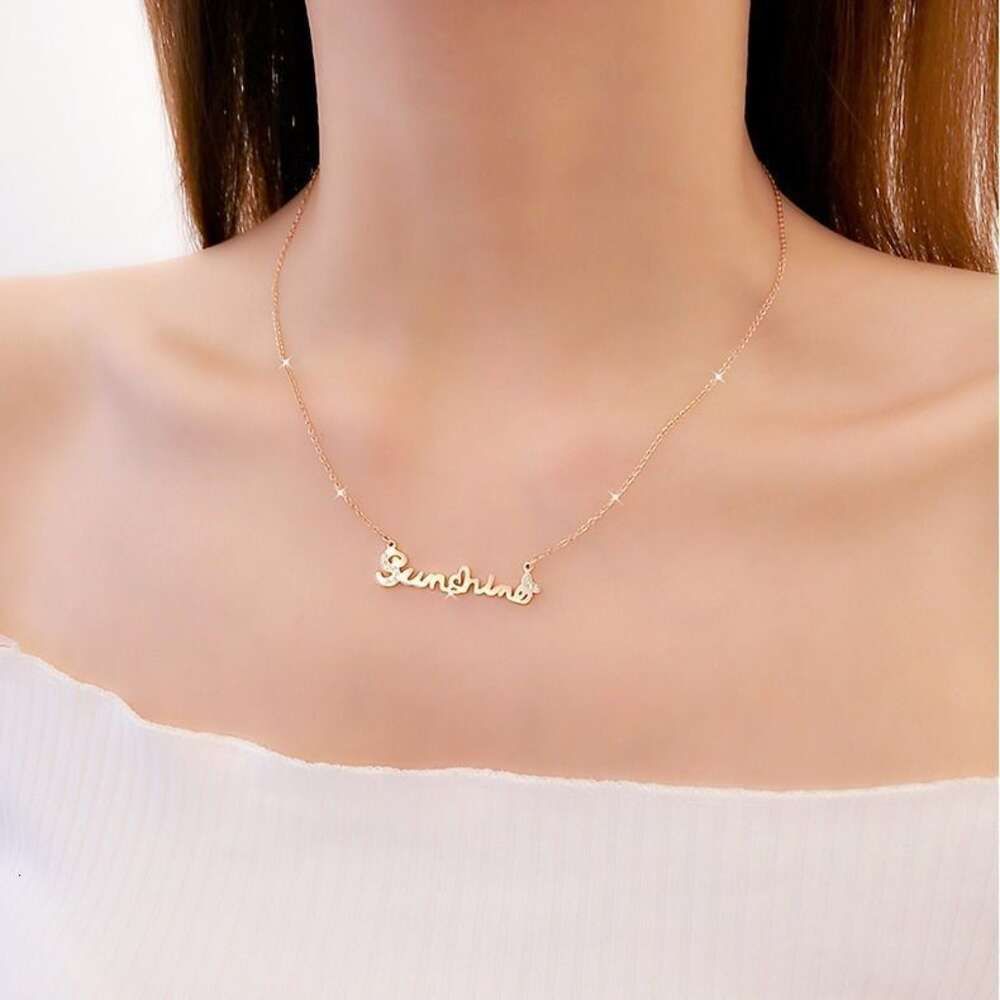 Letter Sun Necklace