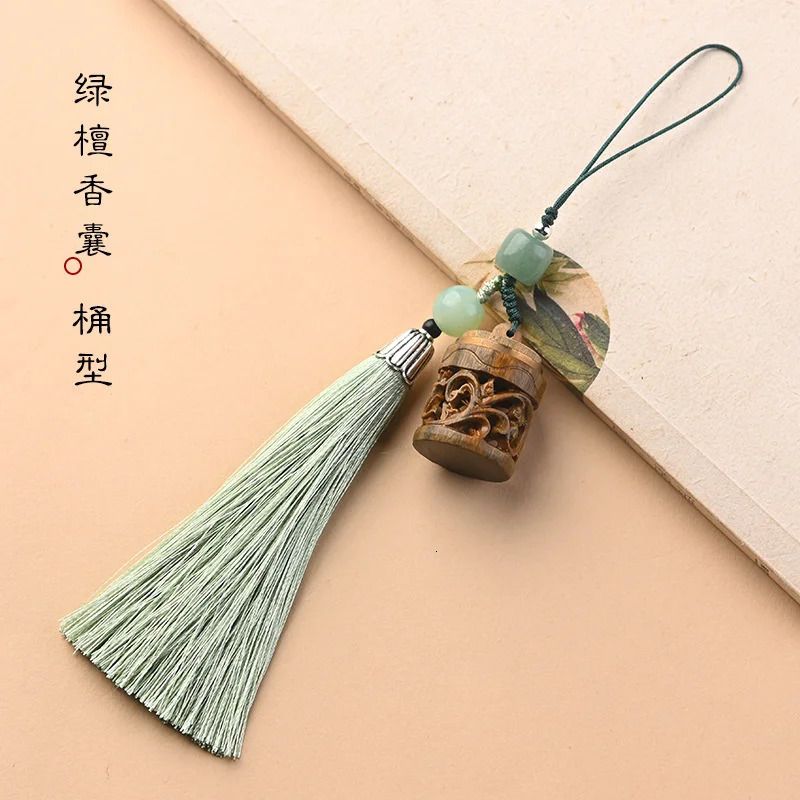 Bag Tassel Pendant