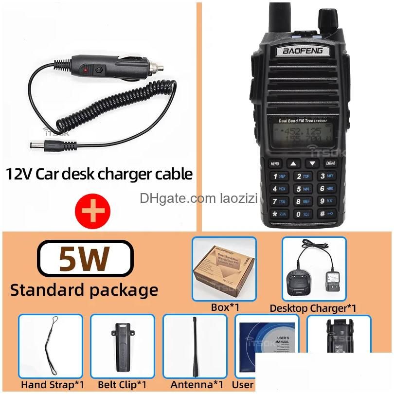 5W-12V Autoladegerät-Amerikanisch