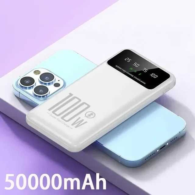 ホワイト50000MAh