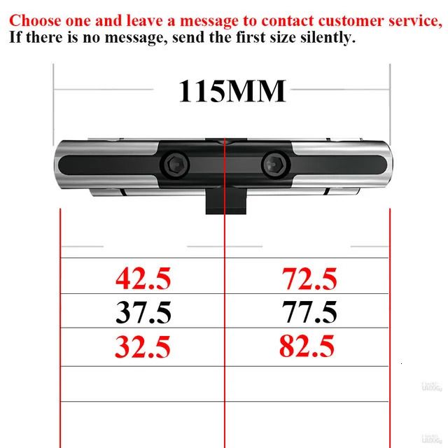 115mm接触売り手