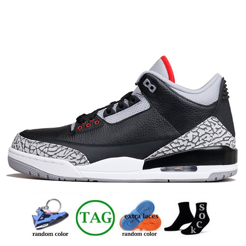 D7 Black Cement 36-47