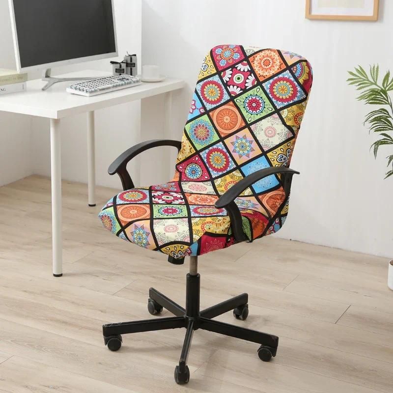 M A1 Chair Cover