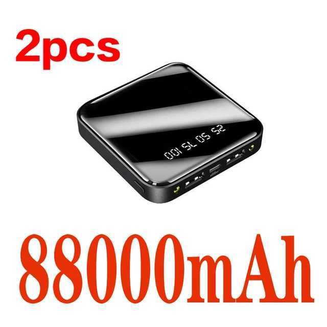 Black-88000mah-2pcs