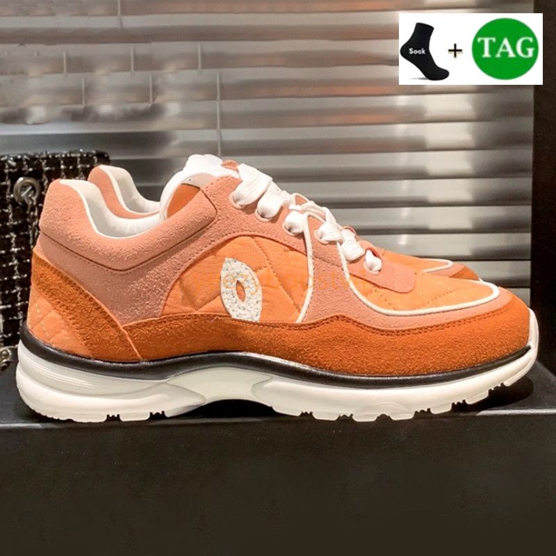 03 Orange Suede.Webp