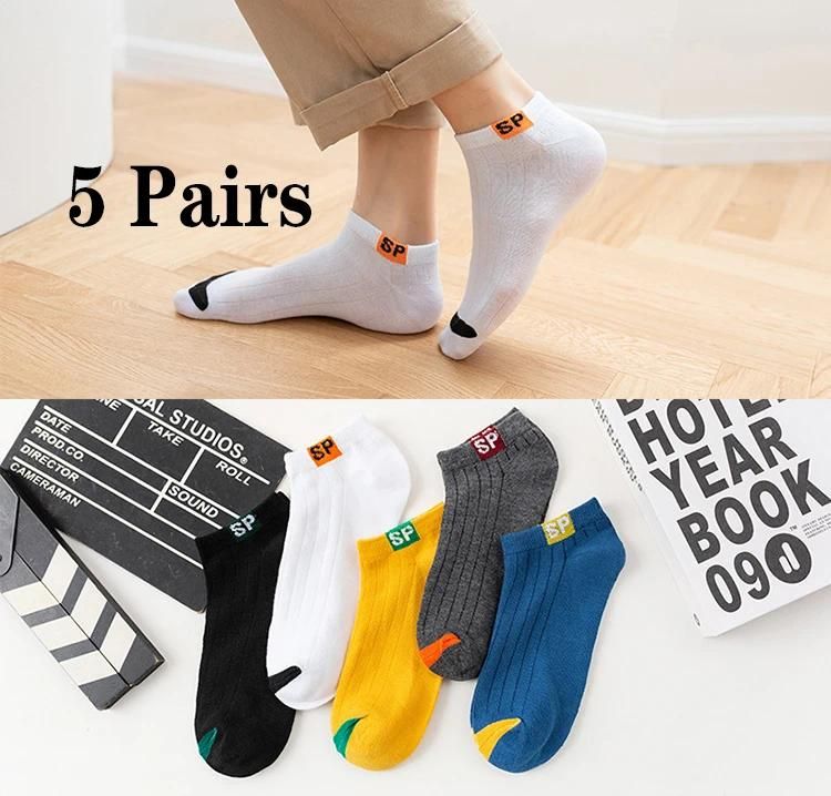 5 Pairs Combo I