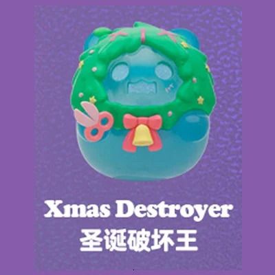 xmas destroyer