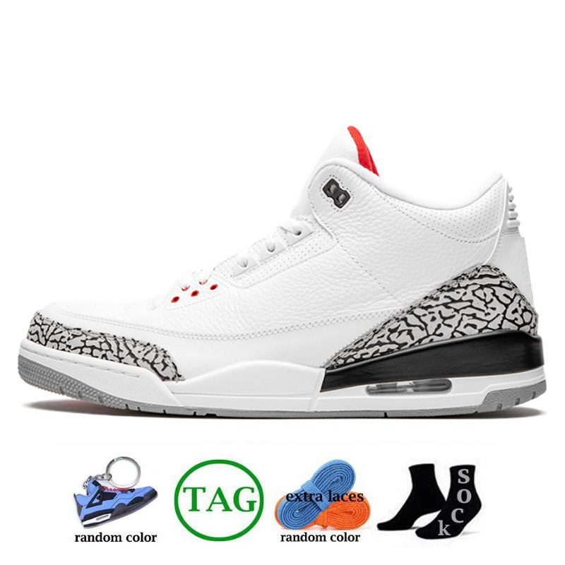 D9 JTH NRG White Cement 36-47