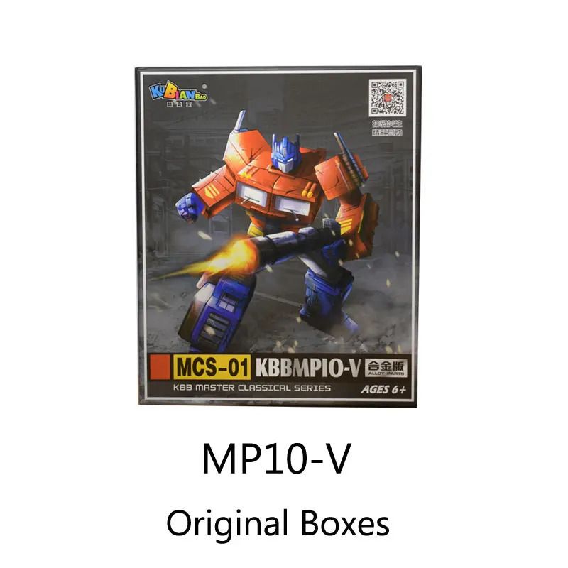 MP10-V com caixa