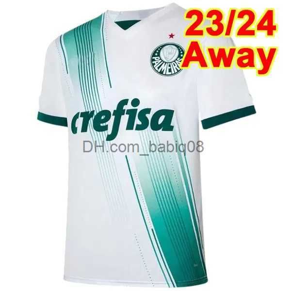 qm10888 23 24 away no patch