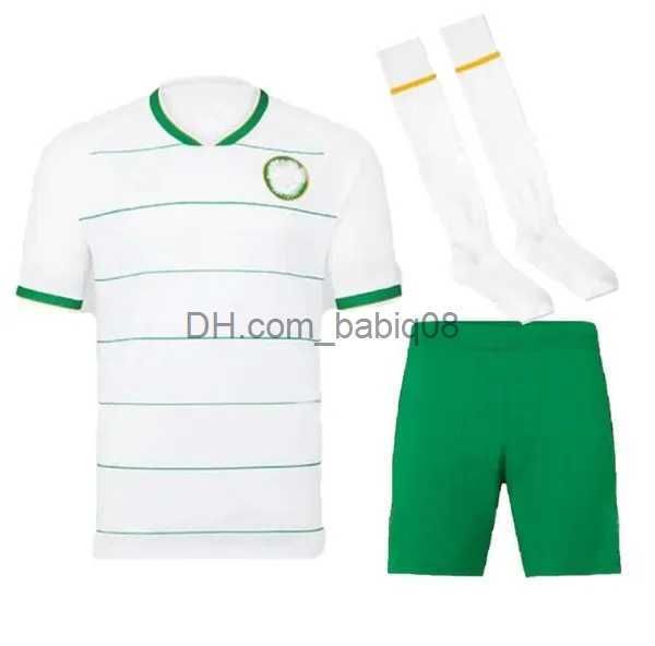 away kit