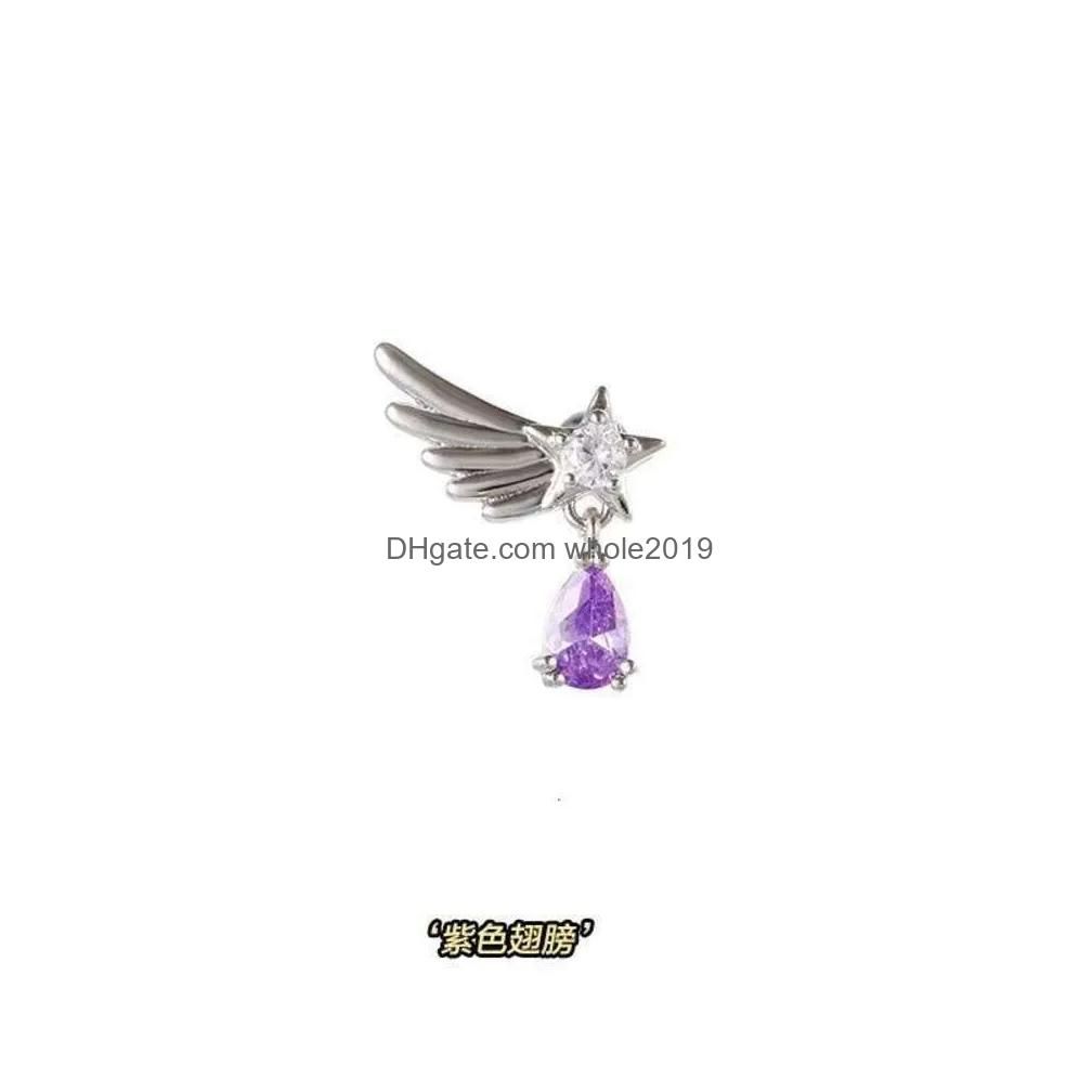 Purple Winged Single