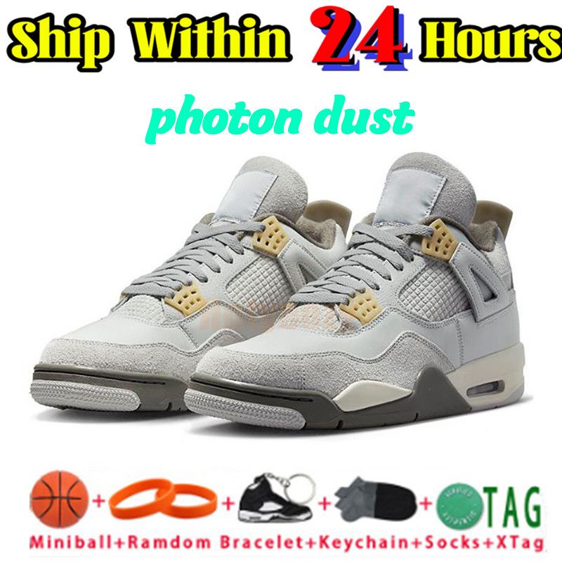 20 photon dust