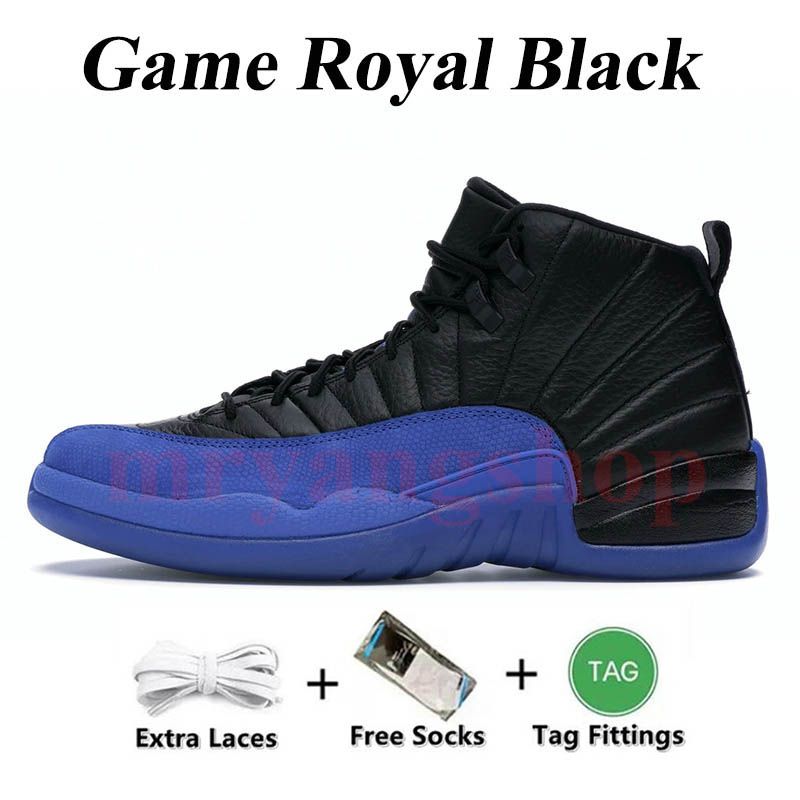 C7 Game Royal Black 40-47