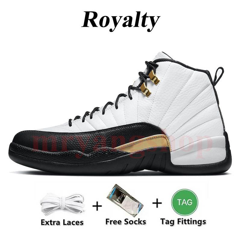 B45 Royality 40-47