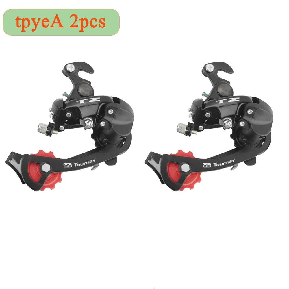 Typea 2pcs