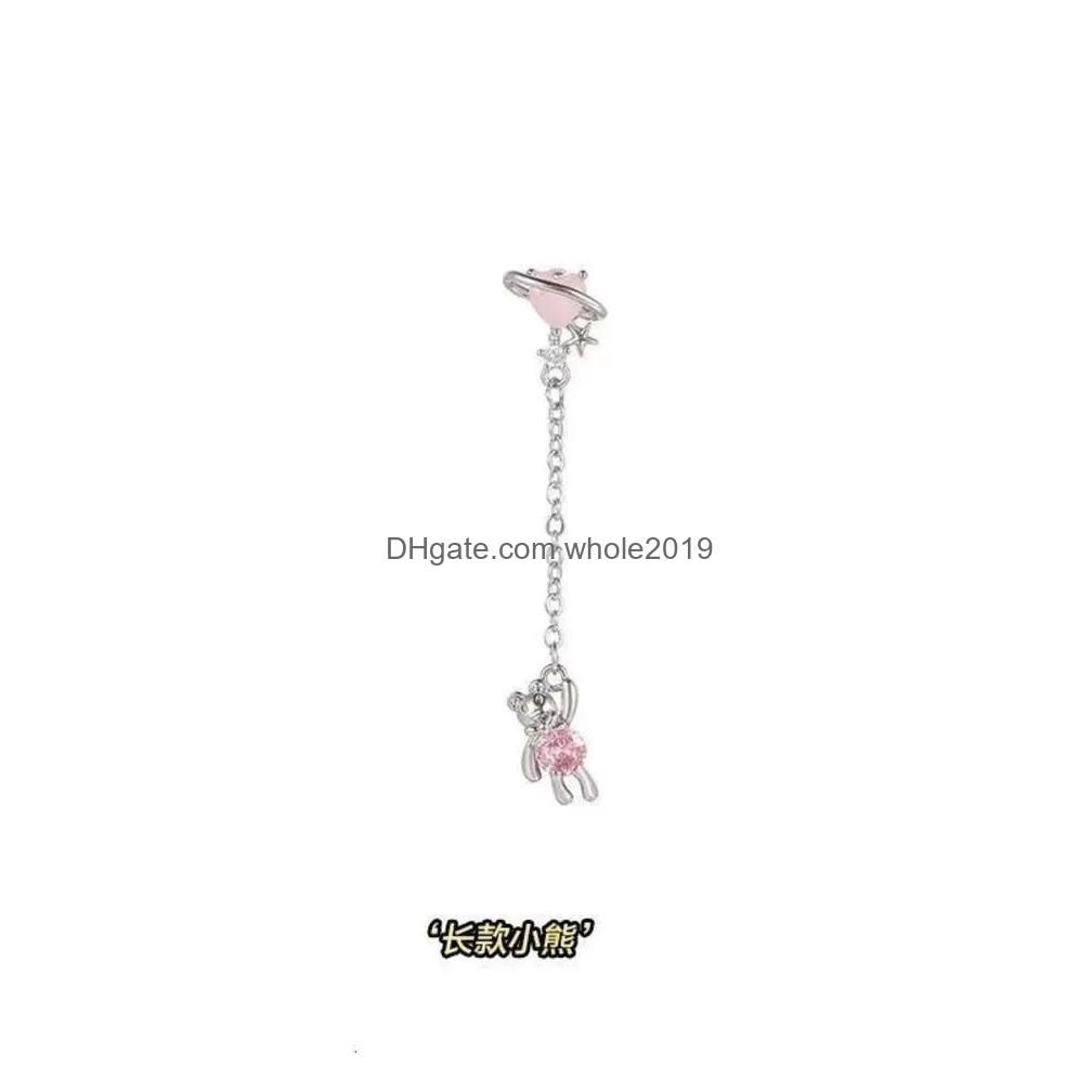 Pink Love Pendant Little Bear Single