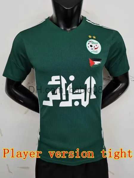 player tight green