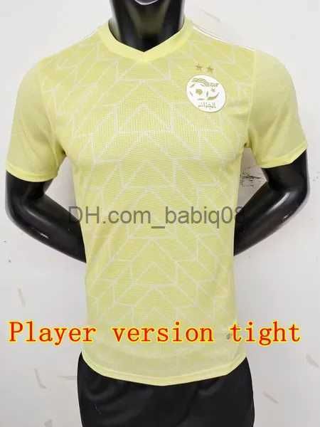 player tight training yellow