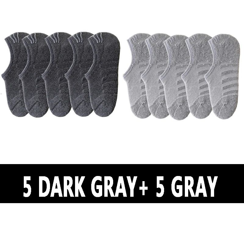 5 mörkgrå 5 grå