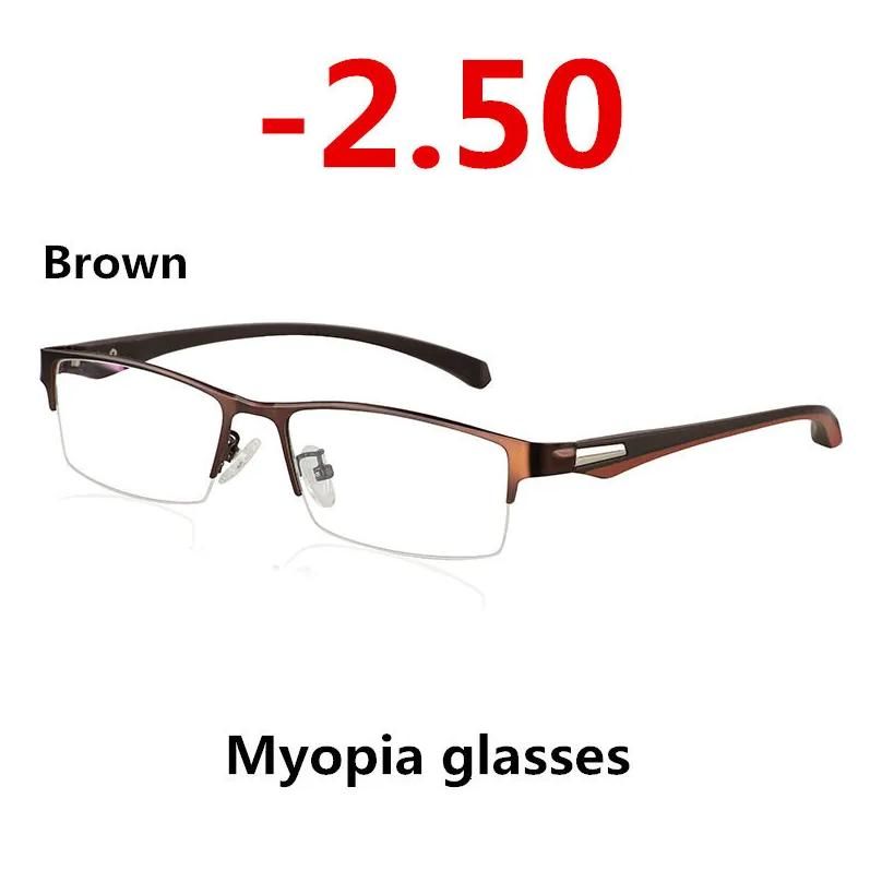 Brown -2,50