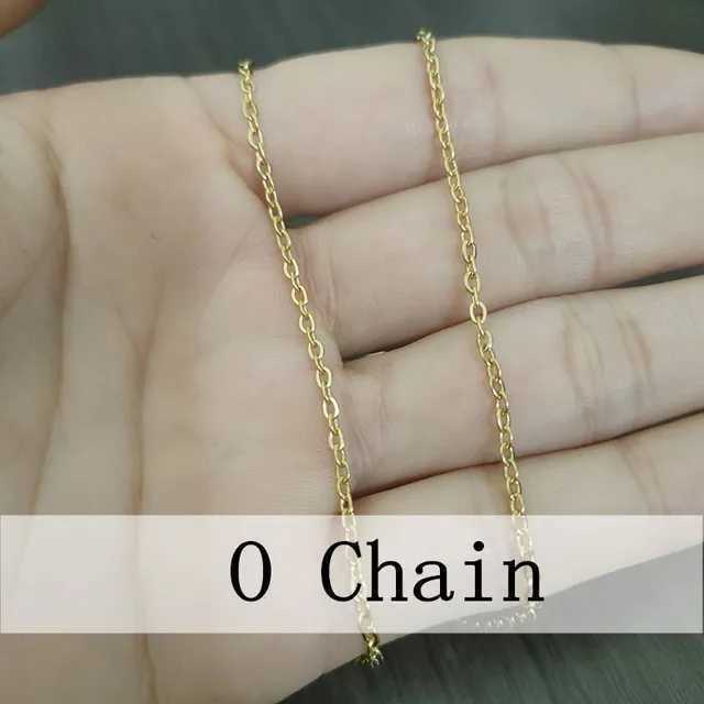 O Chain