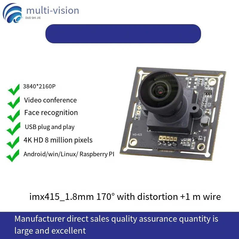 USB 800TVL China 1,8 mm170 degrés