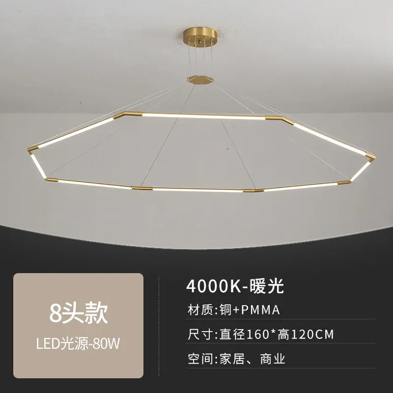 中国コールドホワイトD160H1.6cm
