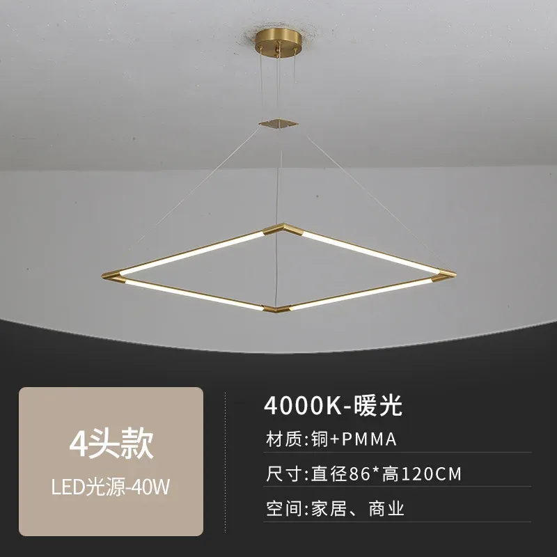 中国コールドホワイトD86H1.6cm